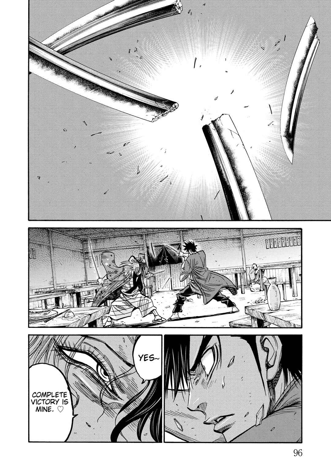 Page 14 Chapter 32 Chiruran: Shinsengumi Requiem