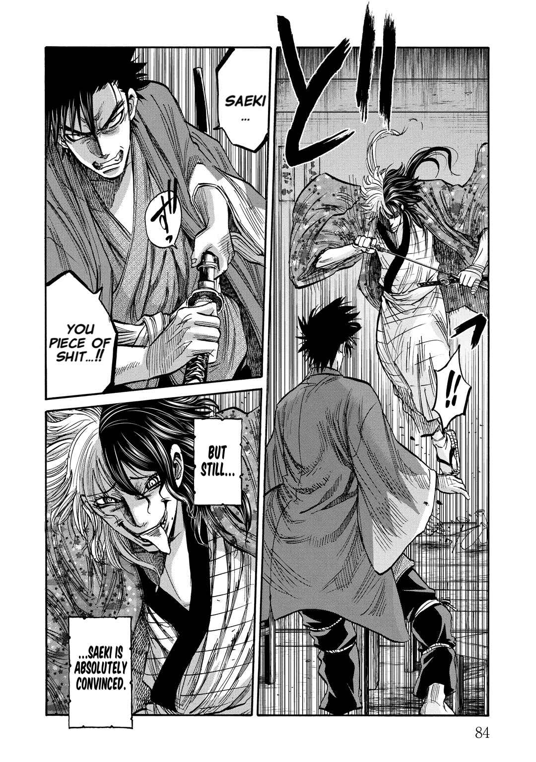 Page 3 Chapter 32 Chiruran: Shinsengumi Requiem