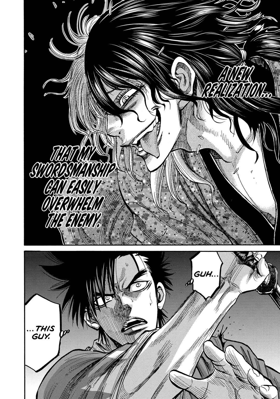 Page 5 Chapter 32 Chiruran: Shinsengumi Requiem