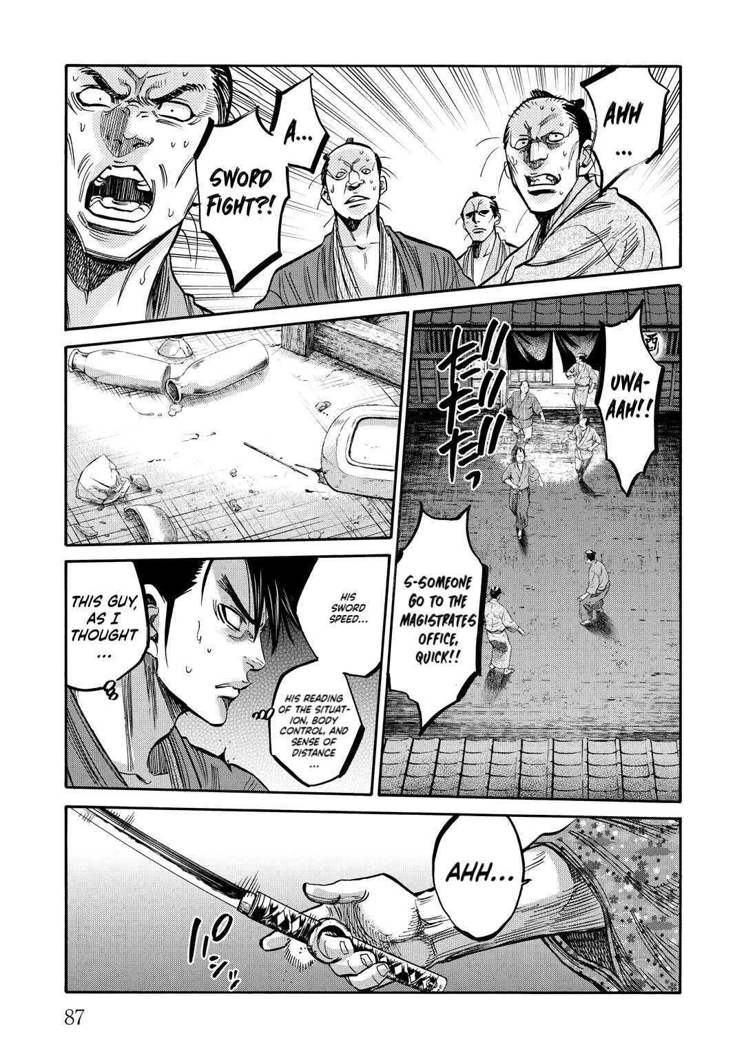 Page 6 Chapter 32 Chiruran: Shinsengumi Requiem