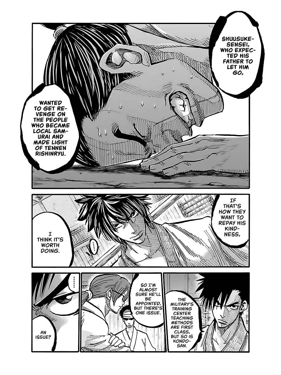 Page 10 Chapter 4 Chiruran: Shinsengumi Requiem