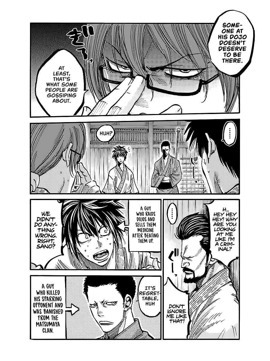 Page 11 Chapter 4 Chiruran: Shinsengumi Requiem