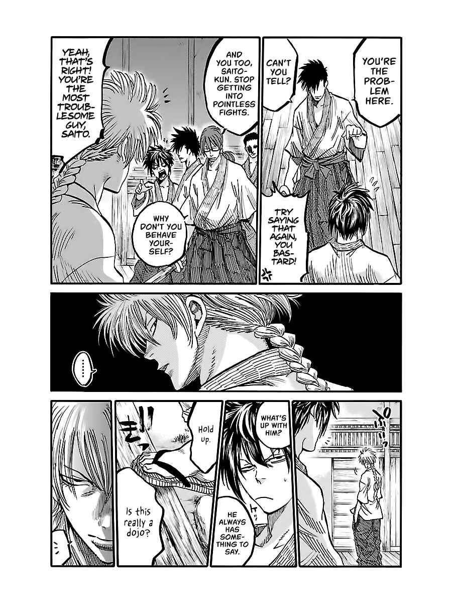 Page 12 Chapter 4 Chiruran: Shinsengumi Requiem