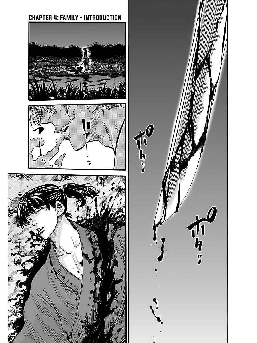 Page 2 Chapter 4 Chiruran: Shinsengumi Requiem