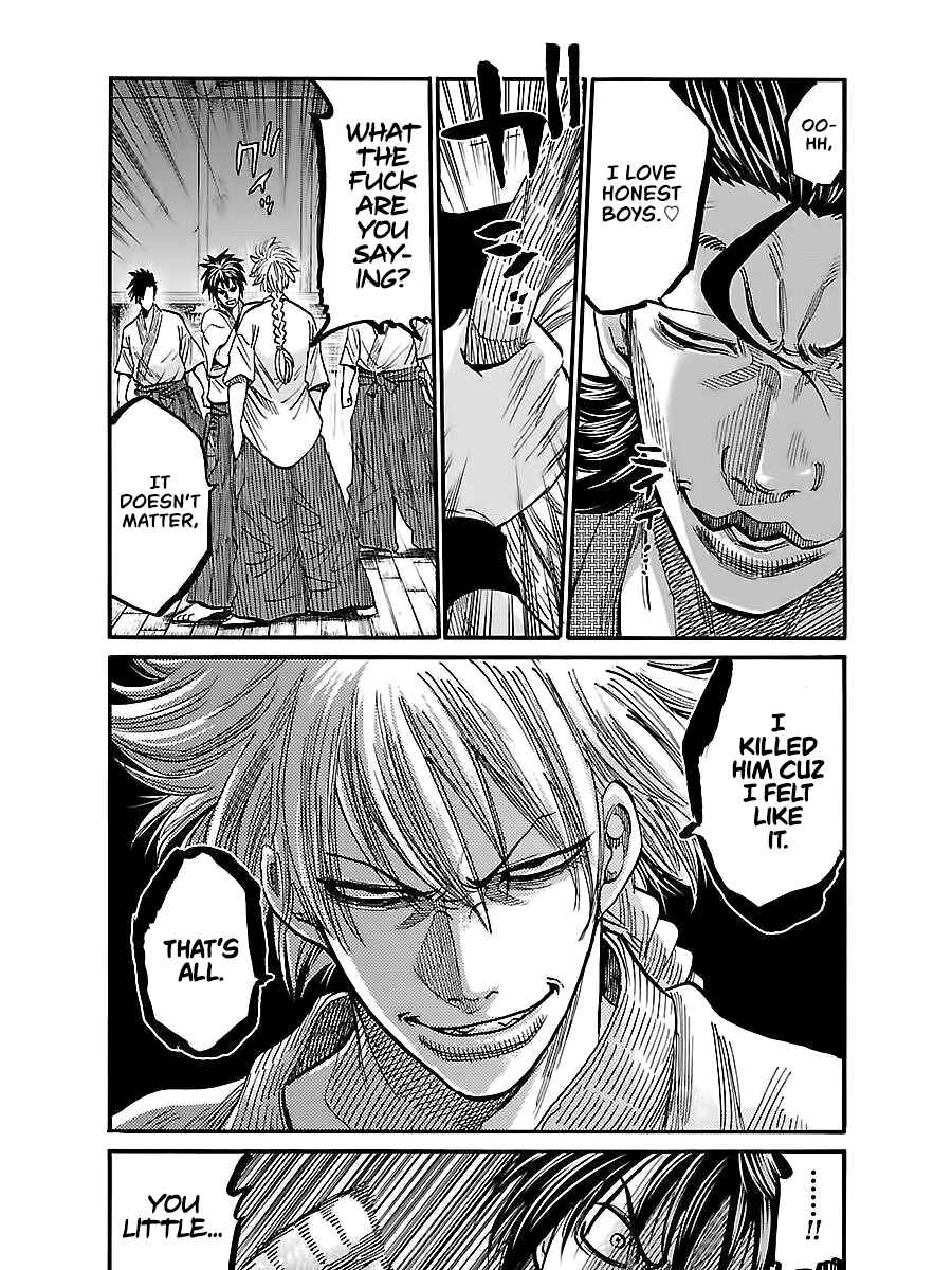 Page 20 Chapter 4 Chiruran: Shinsengumi Requiem
