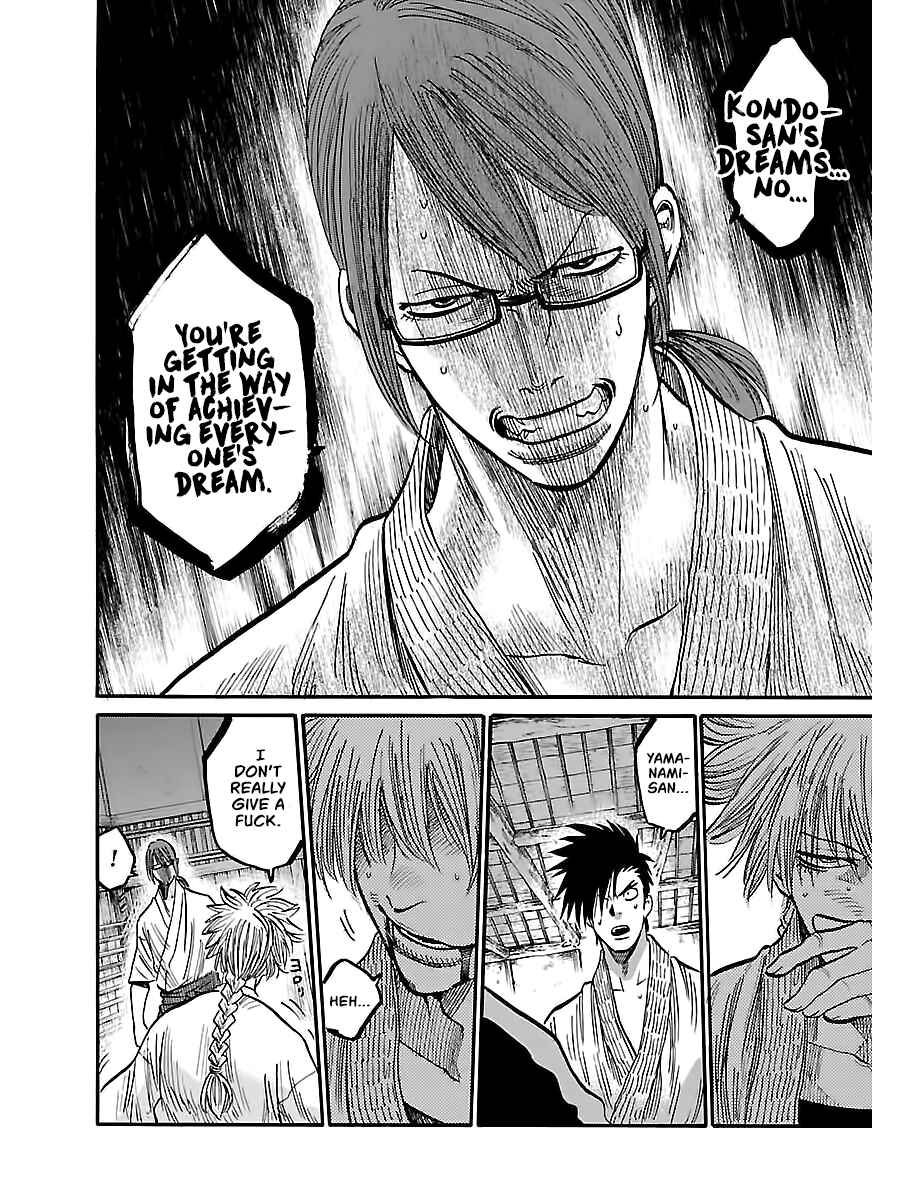 Page 22 Chapter 4 Chiruran: Shinsengumi Requiem