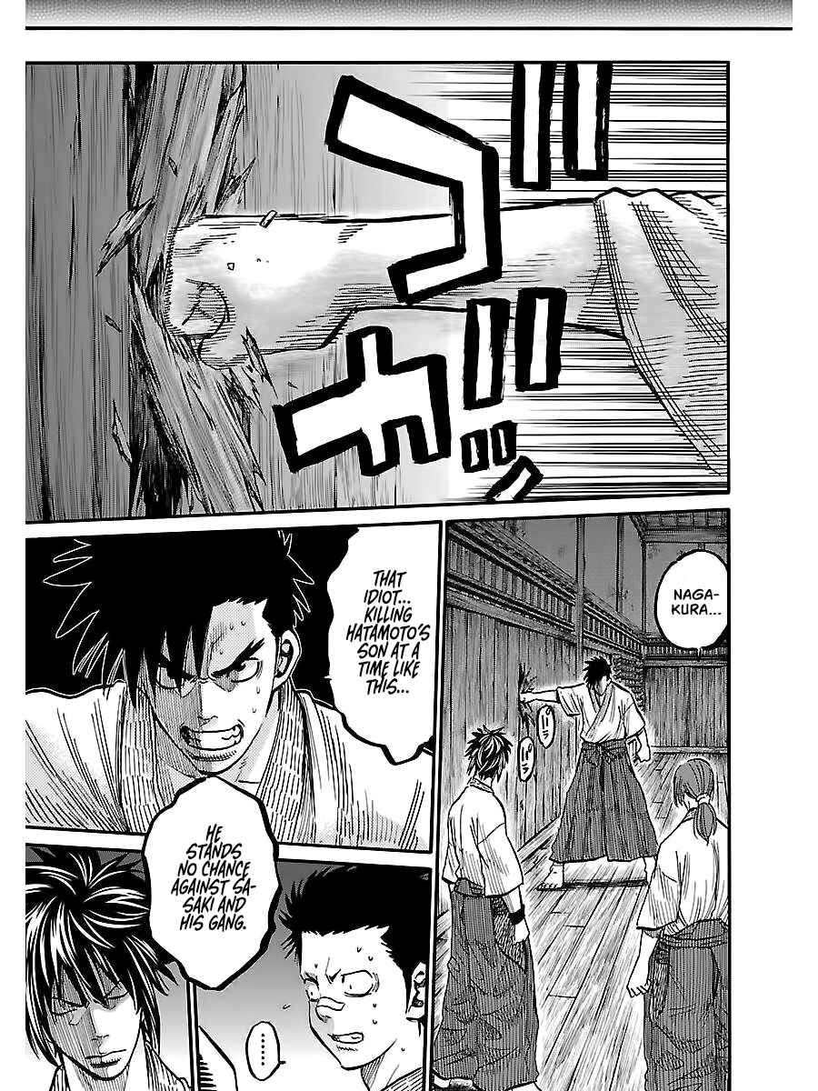 Page 25 Chapter 4 Chiruran: Shinsengumi Requiem