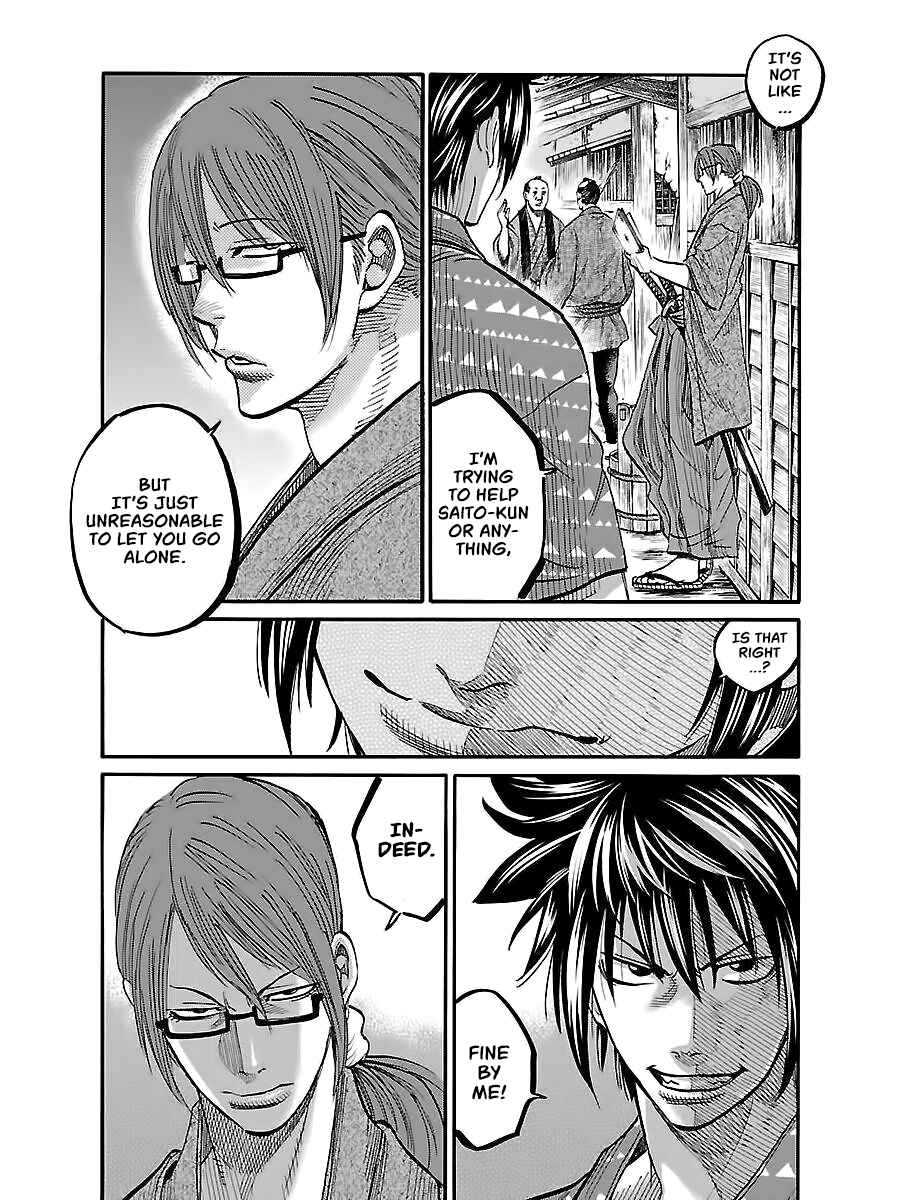 Page 31 Chapter 4 Chiruran: Shinsengumi Requiem