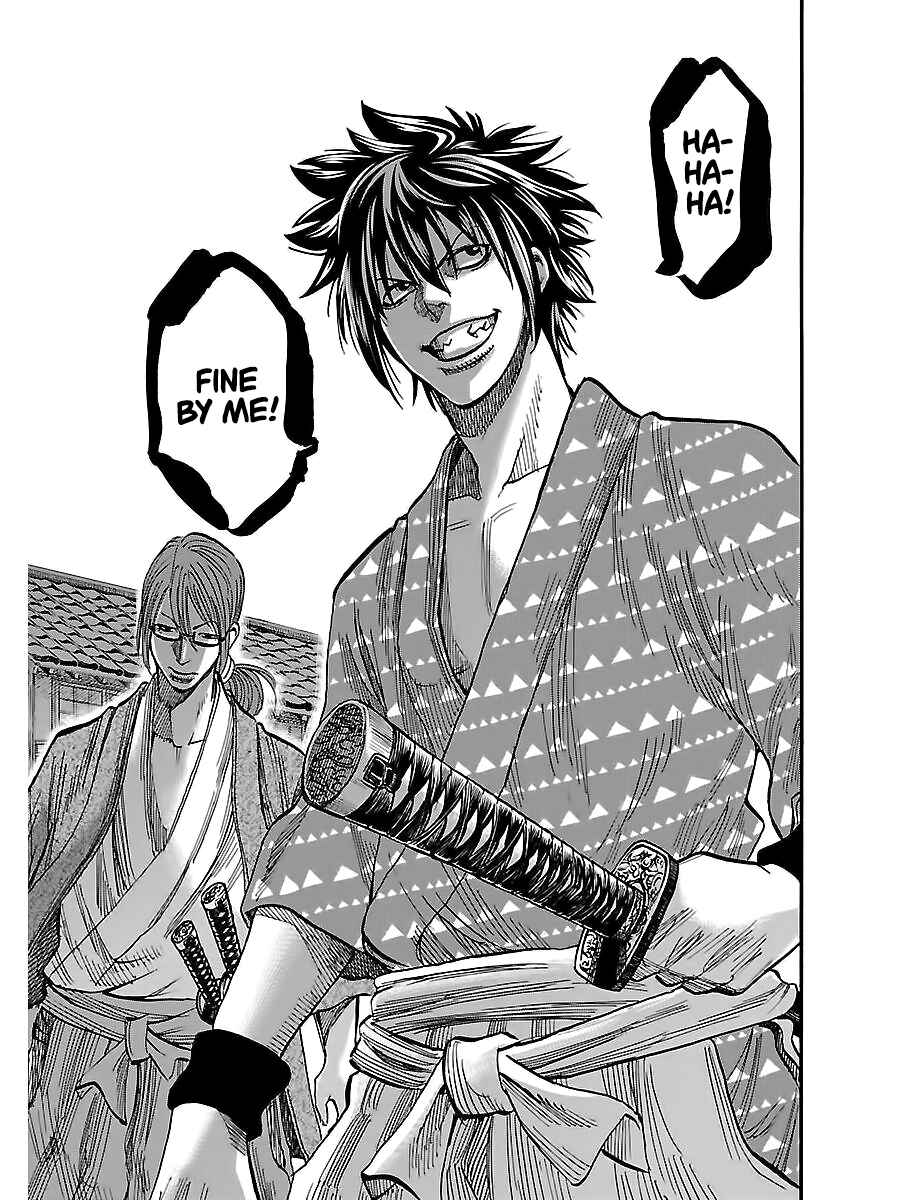 Page 32 Chapter 4 Chiruran: Shinsengumi Requiem
