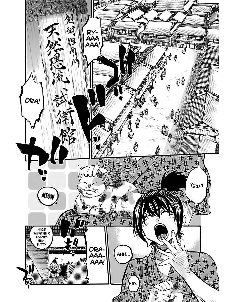 Page 4 Chapter 4 Chiruran: Shinsengumi Requiem