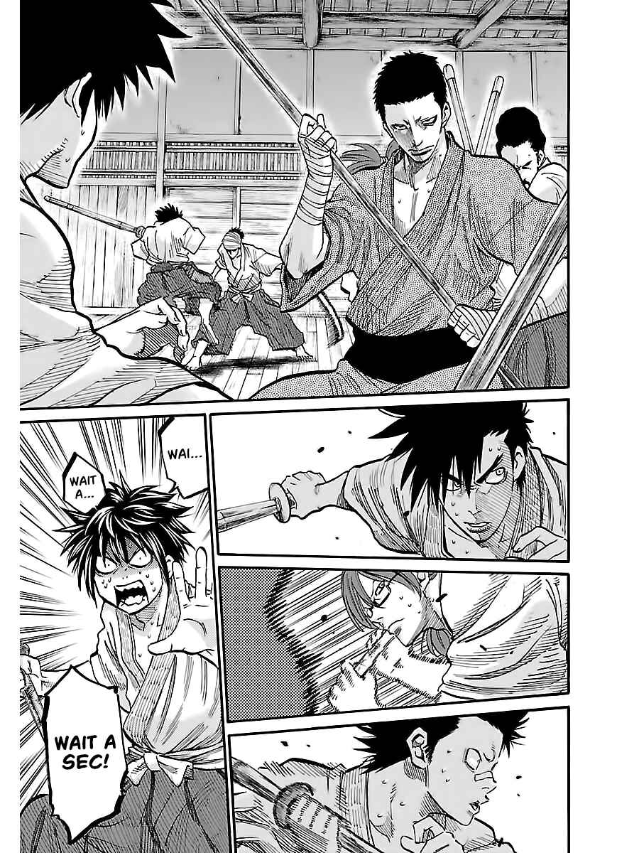 Page 5 Chapter 4 Chiruran: Shinsengumi Requiem
