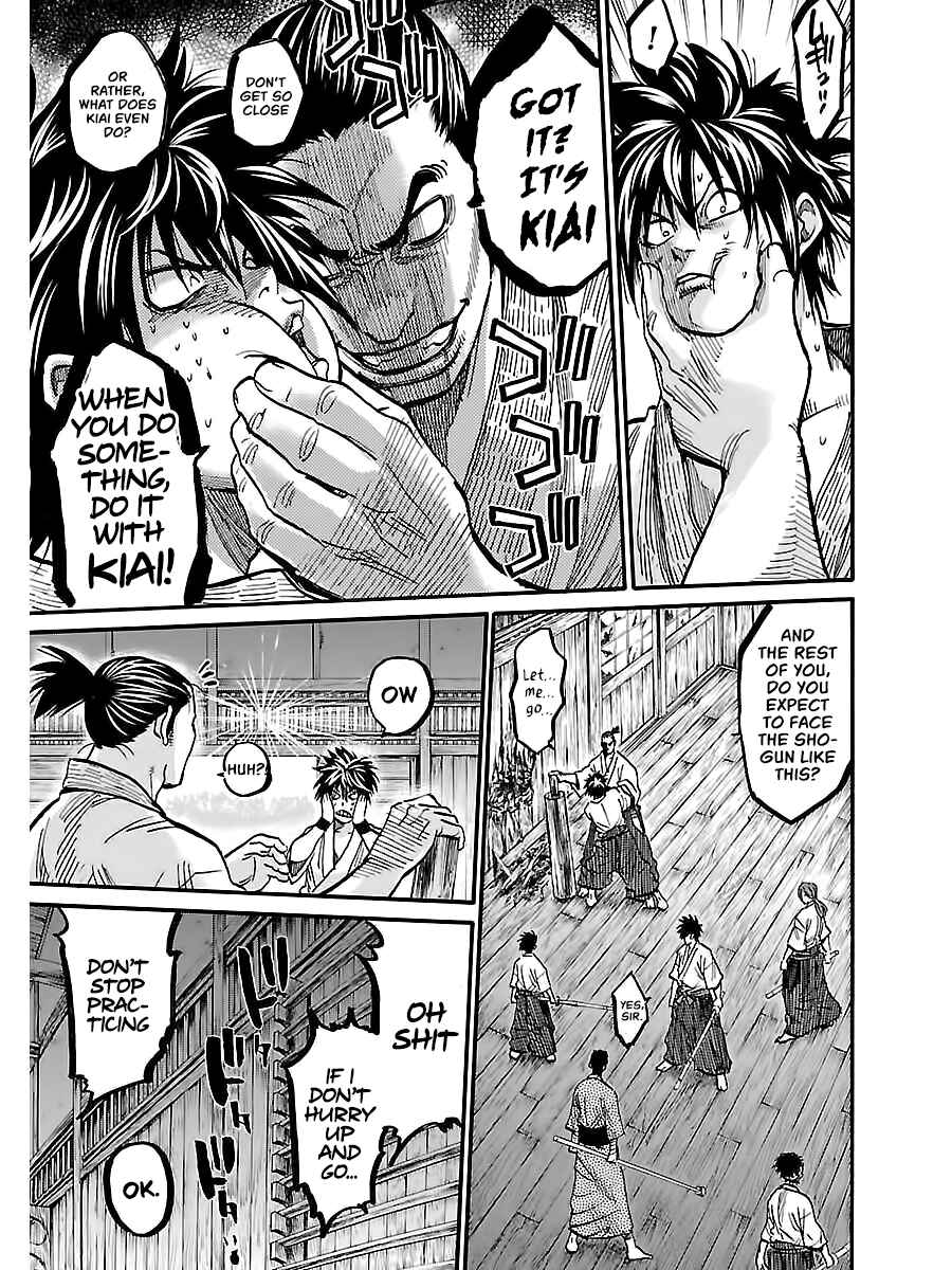 Page 7 Chapter 4 Chiruran: Shinsengumi Requiem