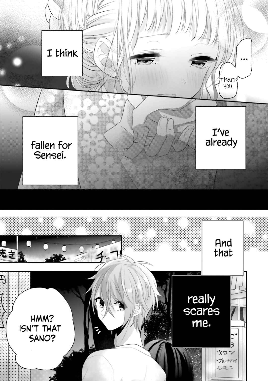 Page 33 Chapter 9 Dramatic Irony