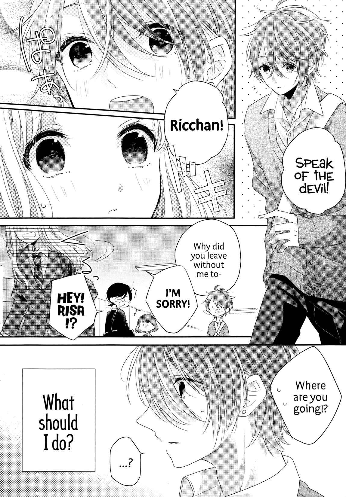 Page 11 Chapter 3 Dramatic Irony