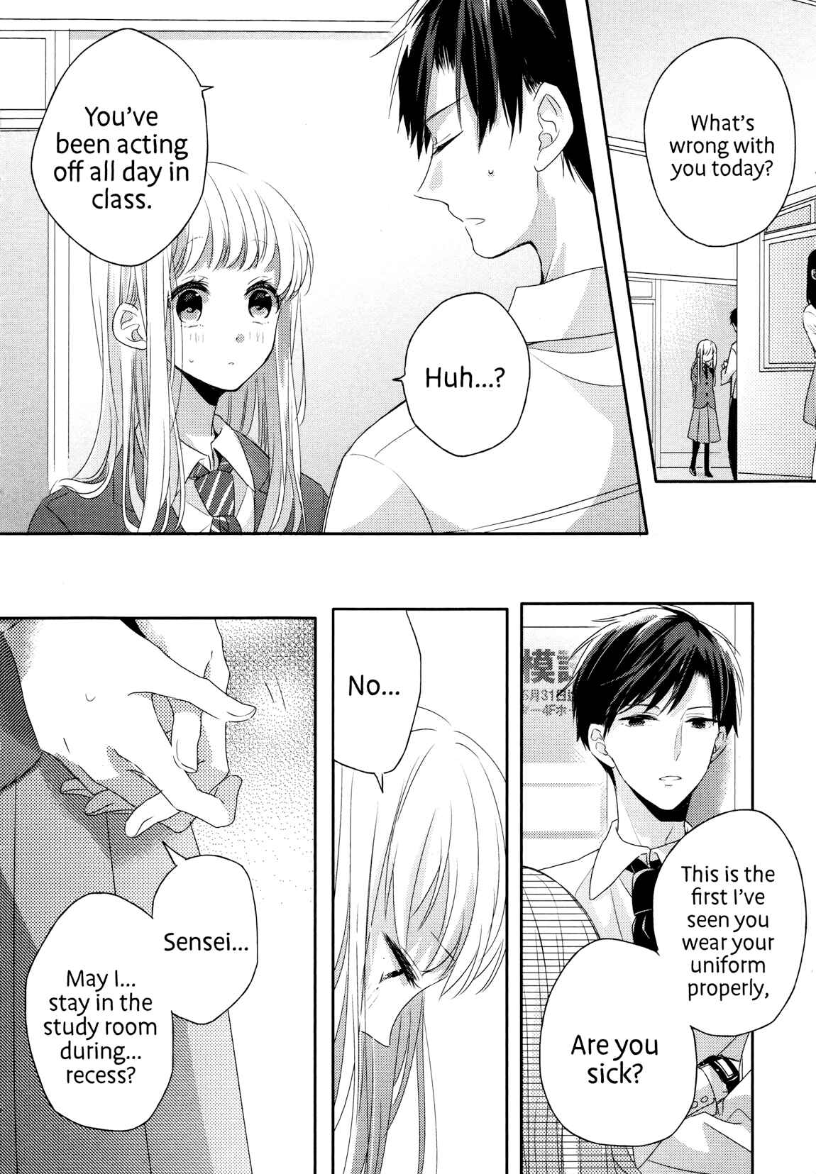 Page 15 Chapter 3 Dramatic Irony