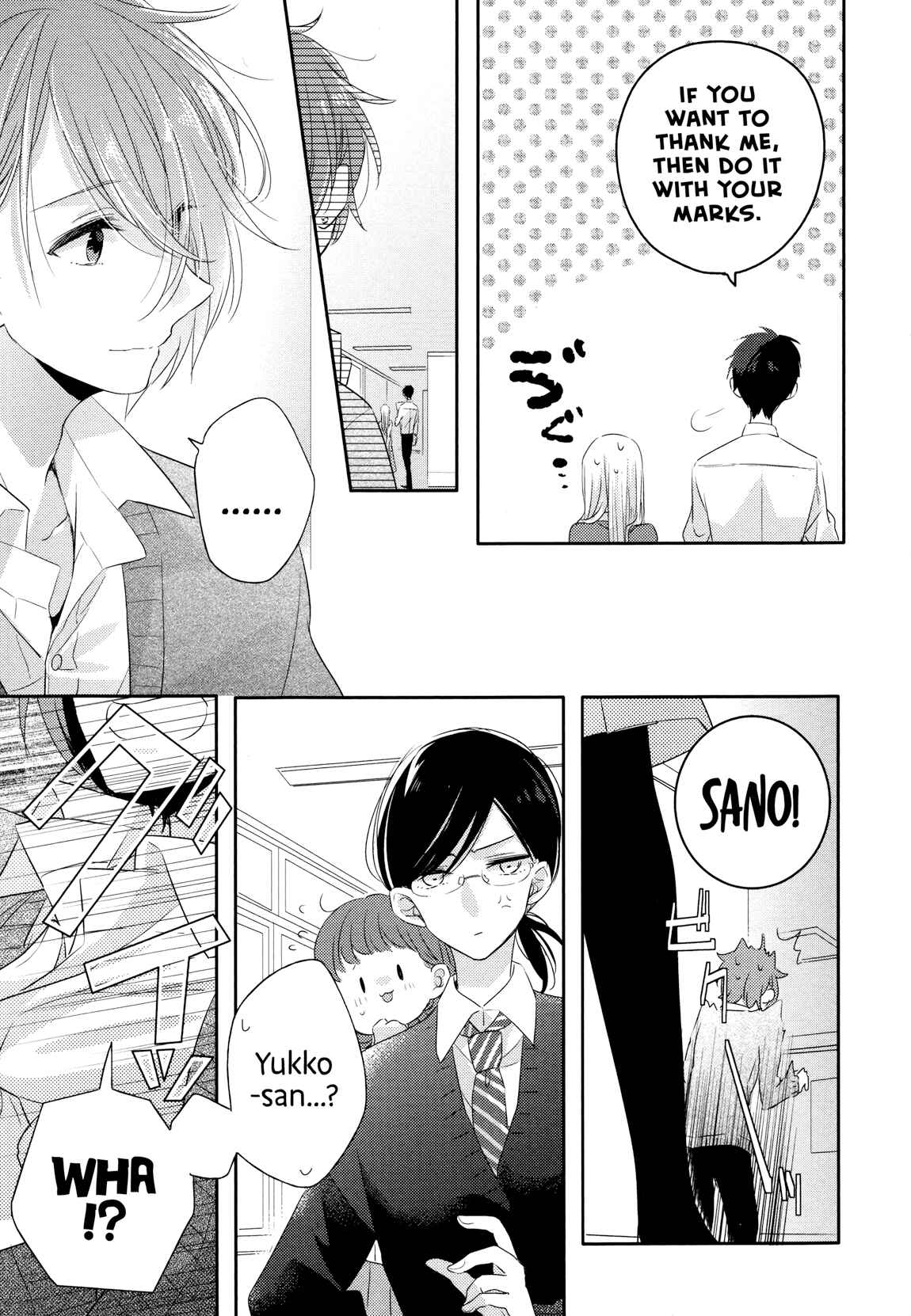 Page 18 Chapter 3 Dramatic Irony