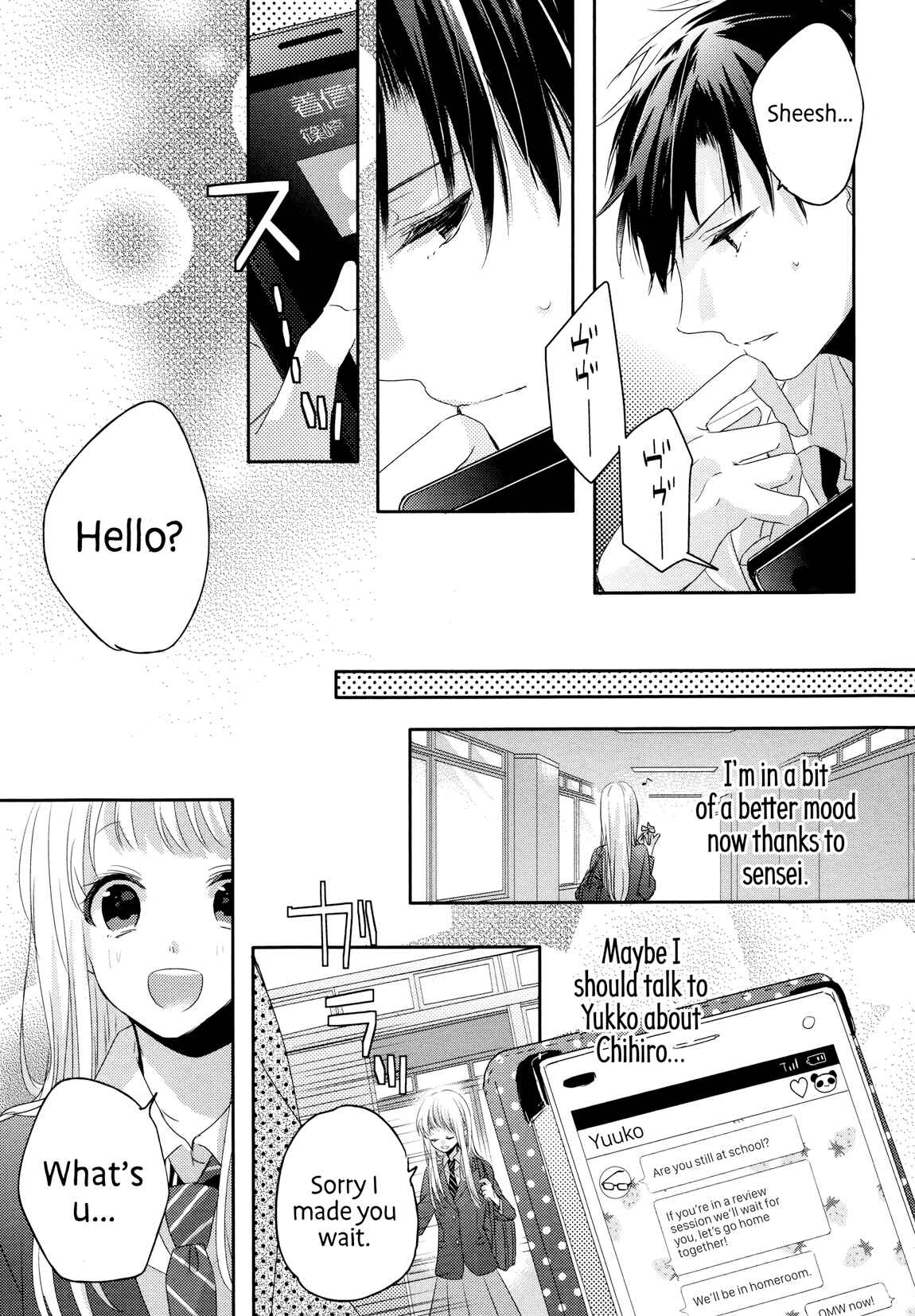 Page 26 Chapter 3 Dramatic Irony
