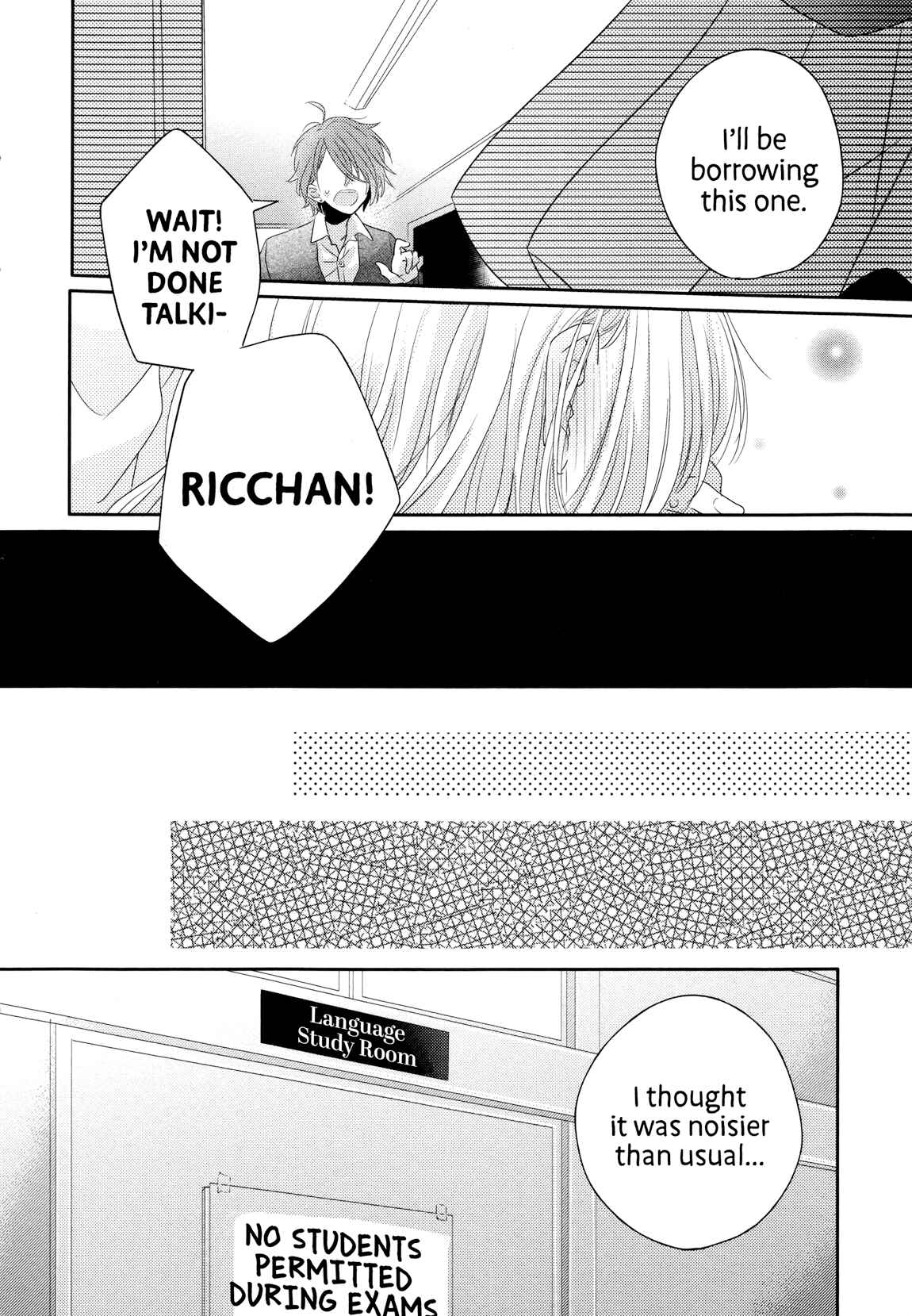 Page 32 Chapter 3 Dramatic Irony