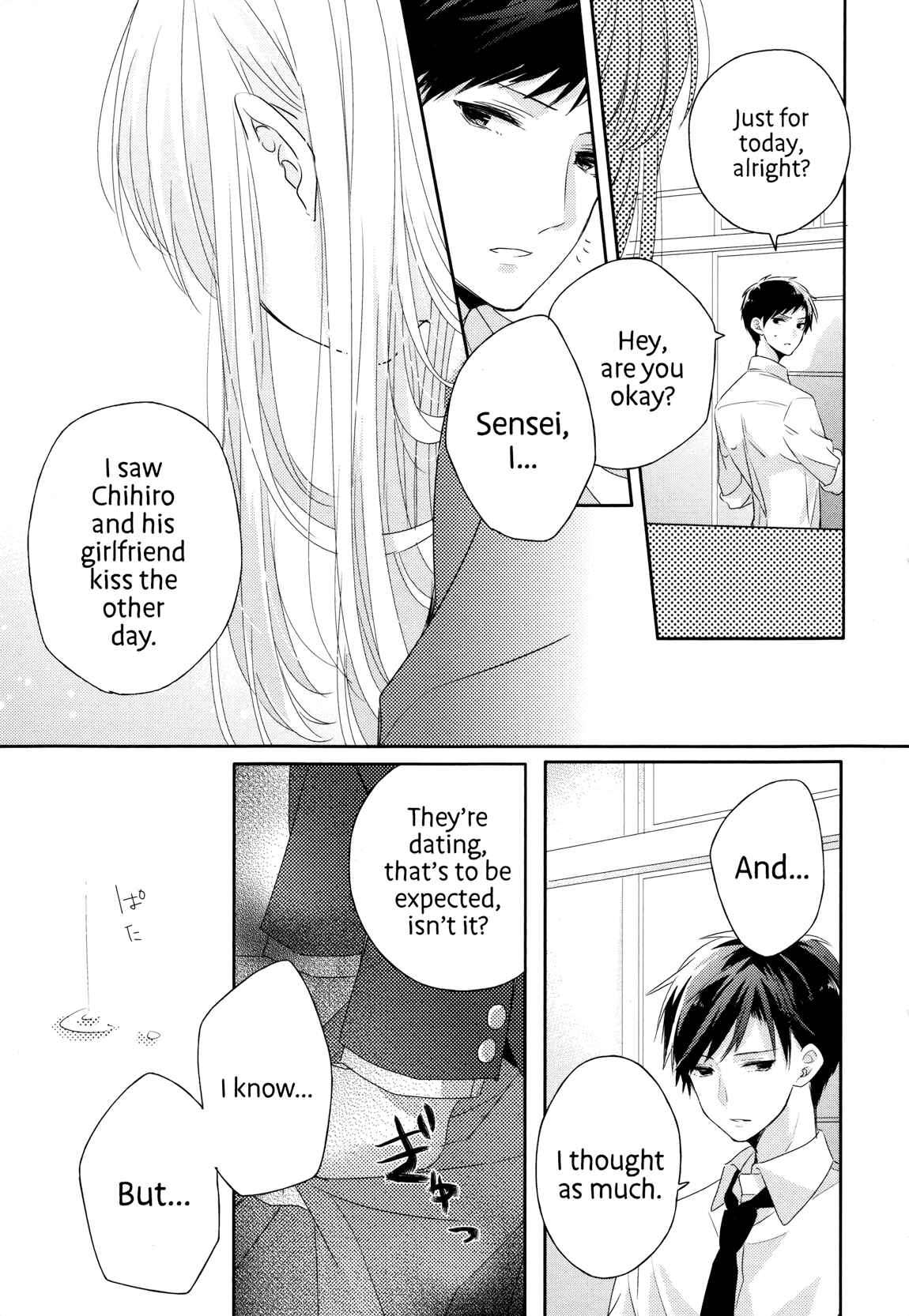 Page 33 Chapter 3 Dramatic Irony