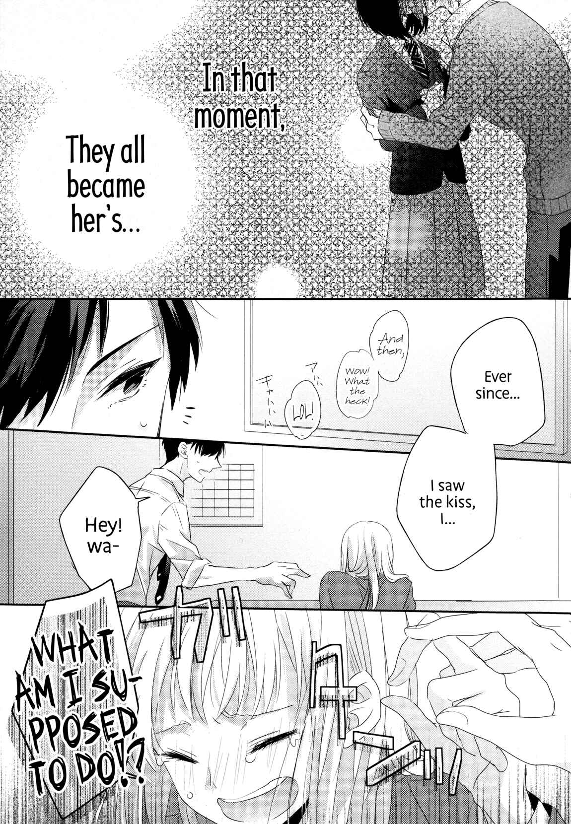 Page 35 Chapter 3 Dramatic Irony