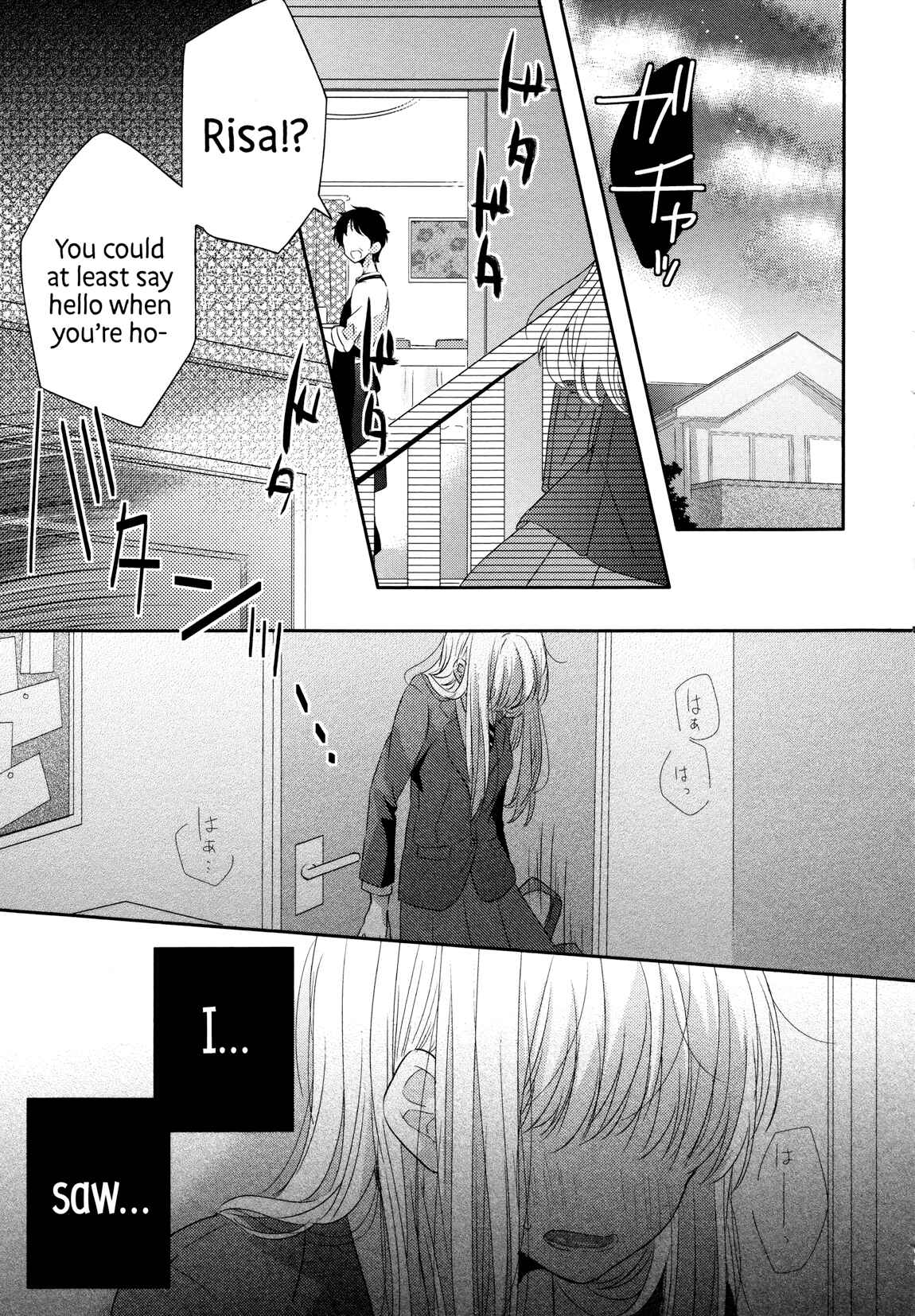 Page 4 Chapter 3 Dramatic Irony