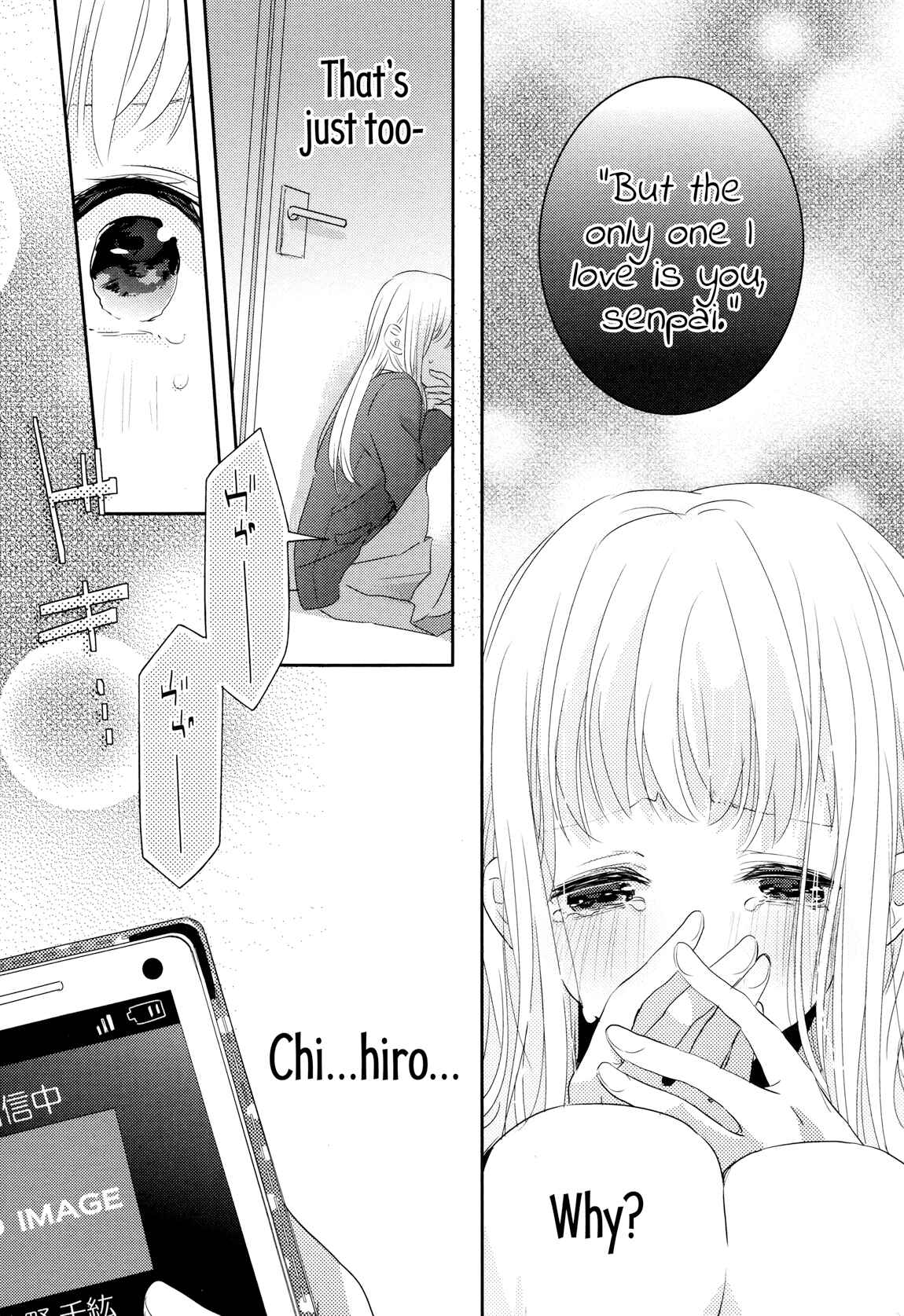 Page 6 Chapter 3 Dramatic Irony