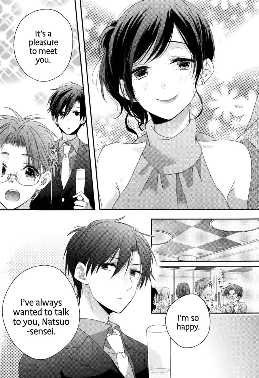 Page 11 Chapter 5 Dramatic Irony