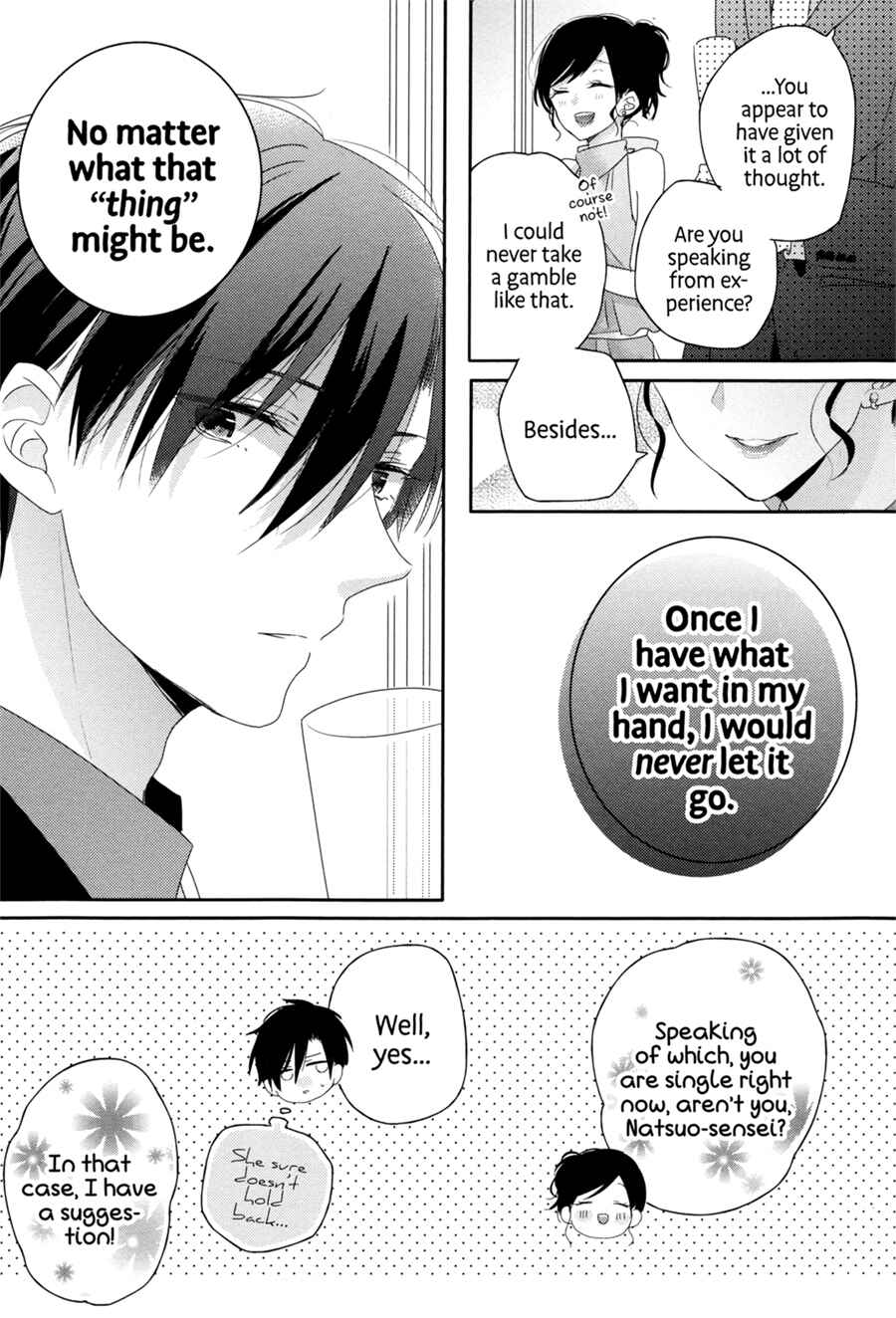 Page 14 Chapter 5 Dramatic Irony