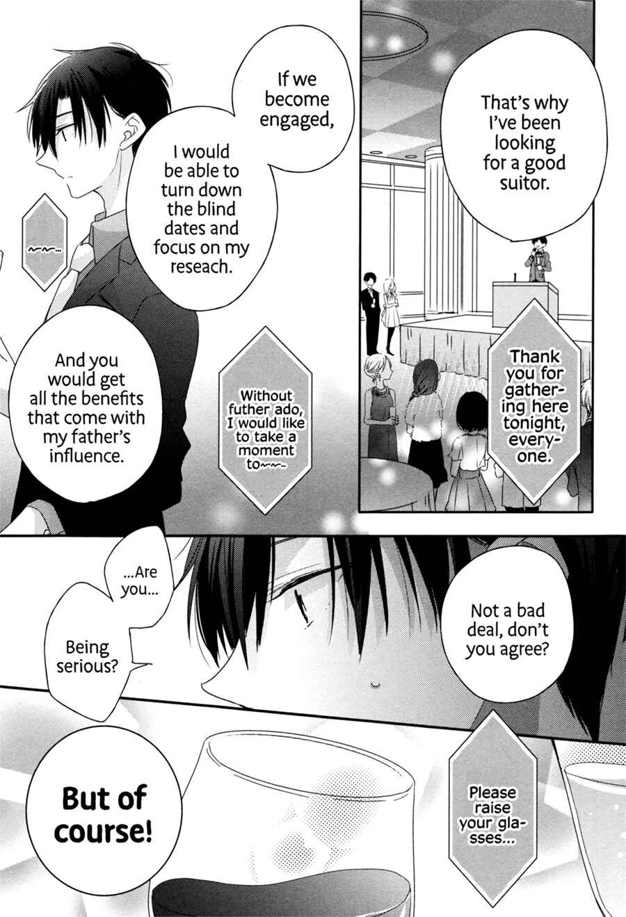 Page 16 Chapter 5 Dramatic Irony