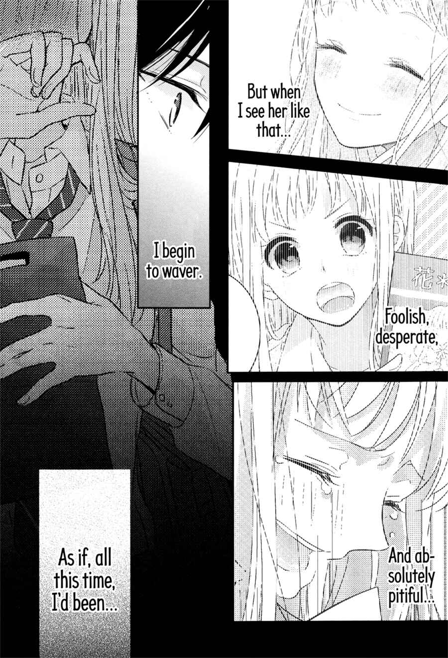 Page 20 Chapter 5 Dramatic Irony