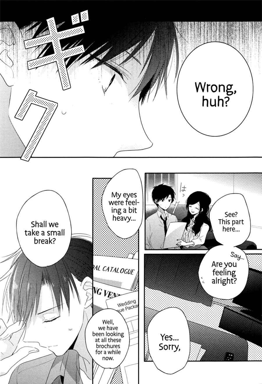 Page 21 Chapter 5 Dramatic Irony
