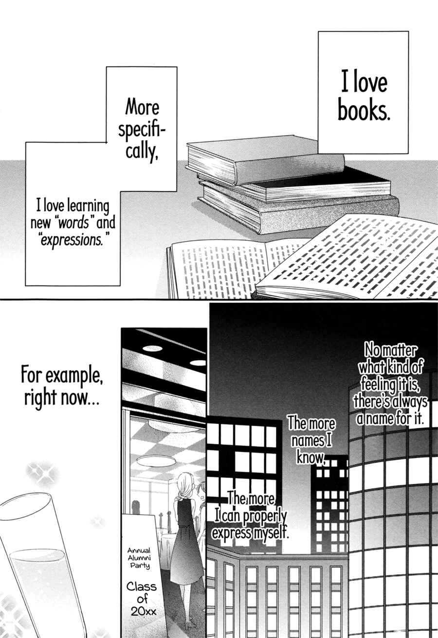 Page 4 Chapter 5 Dramatic Irony