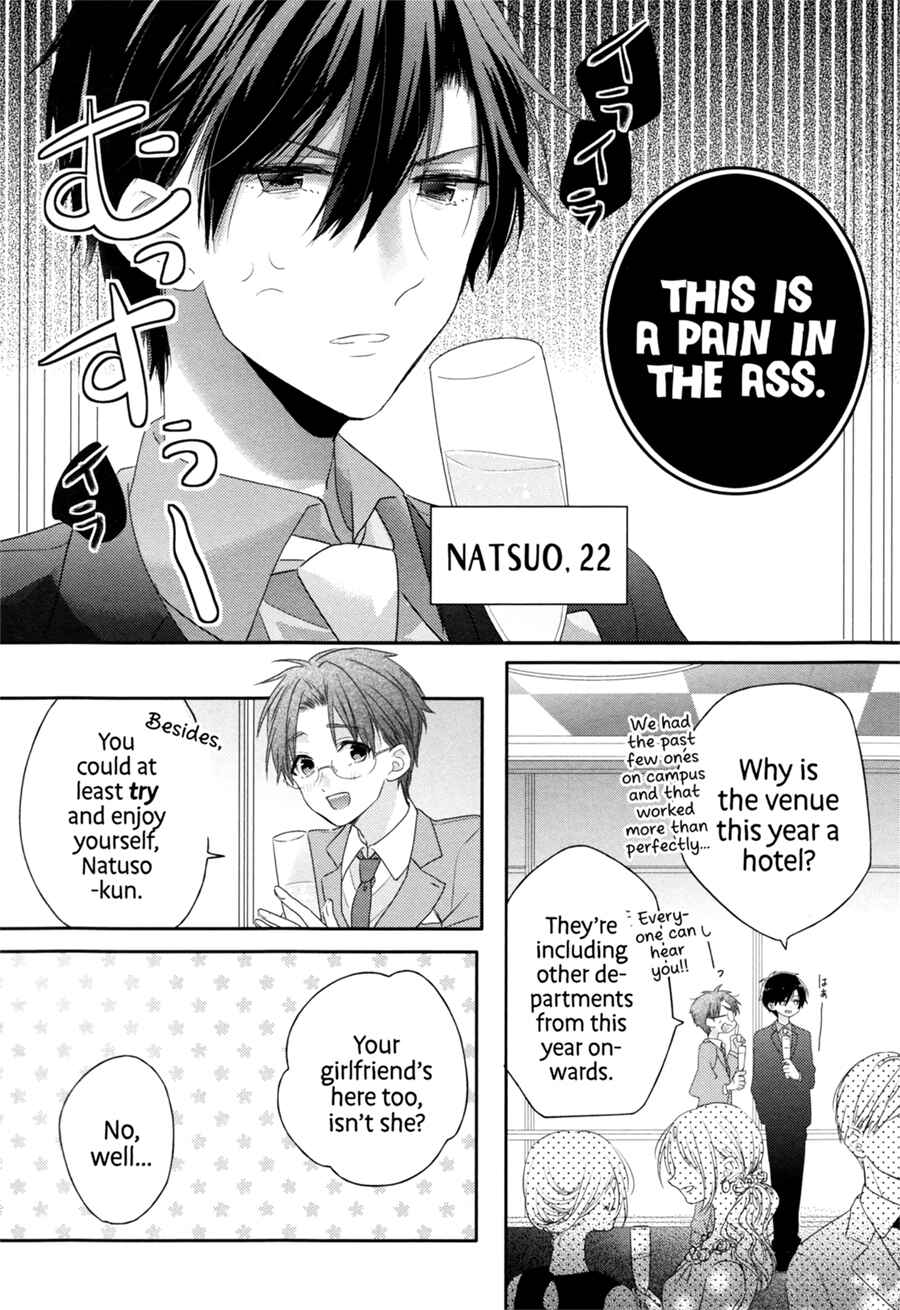 Page 5 Chapter 5 Dramatic Irony