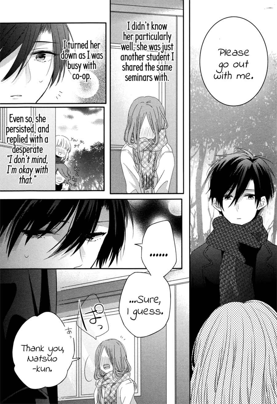 Page 7 Chapter 5 Dramatic Irony