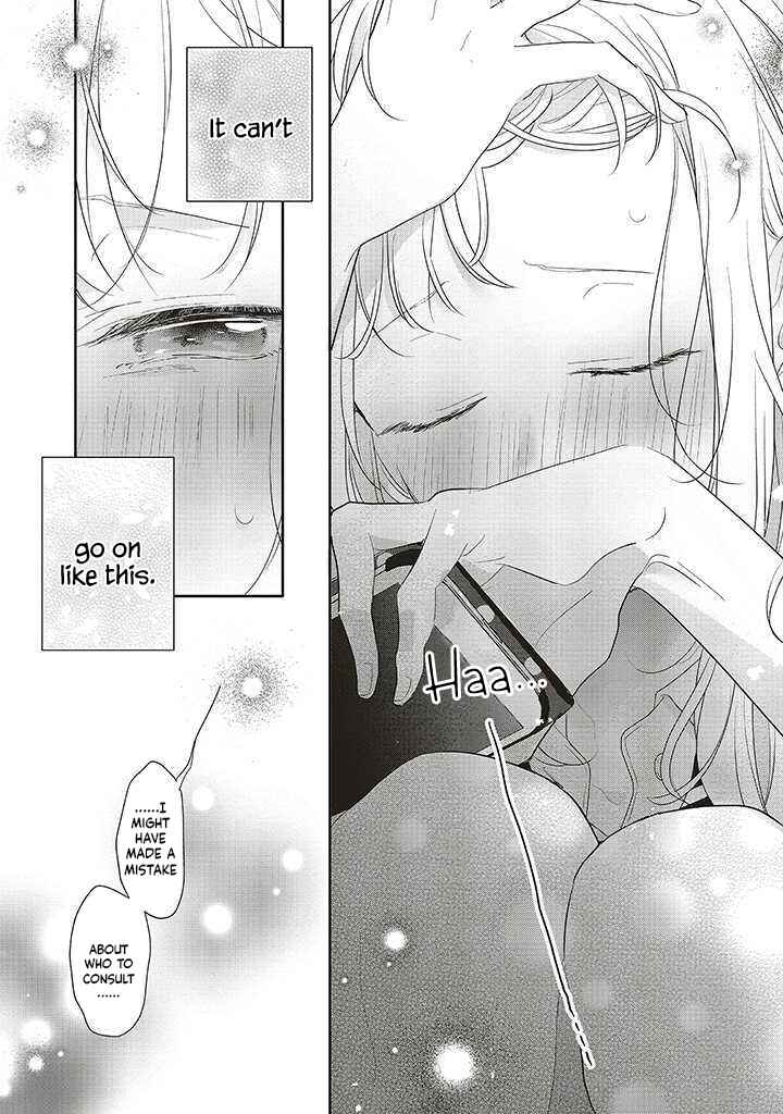 Page 25 Chapter 37 Dramatic Irony