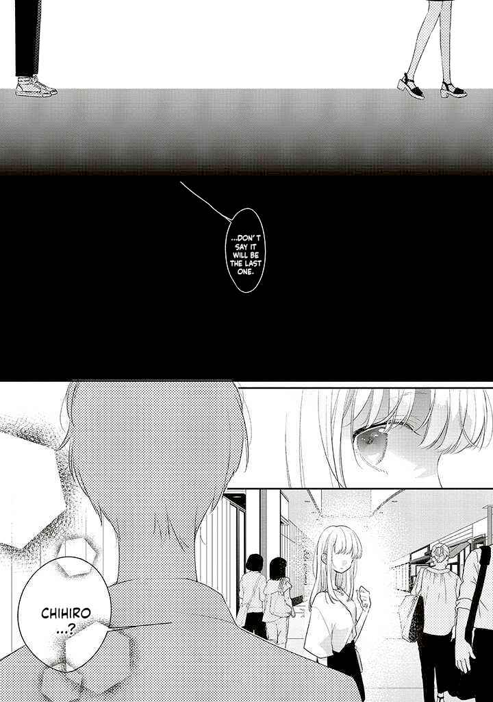 Page 33 Chapter 37 Dramatic Irony