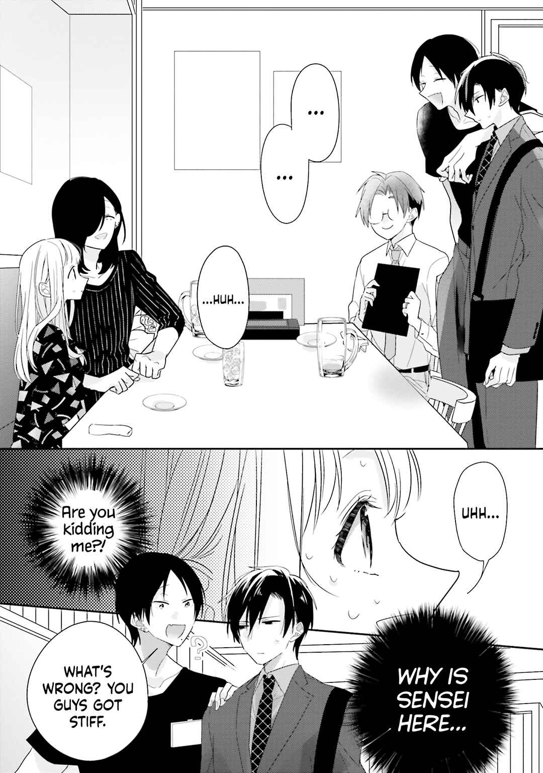 Page 10 Chapter 25 Dramatic Irony