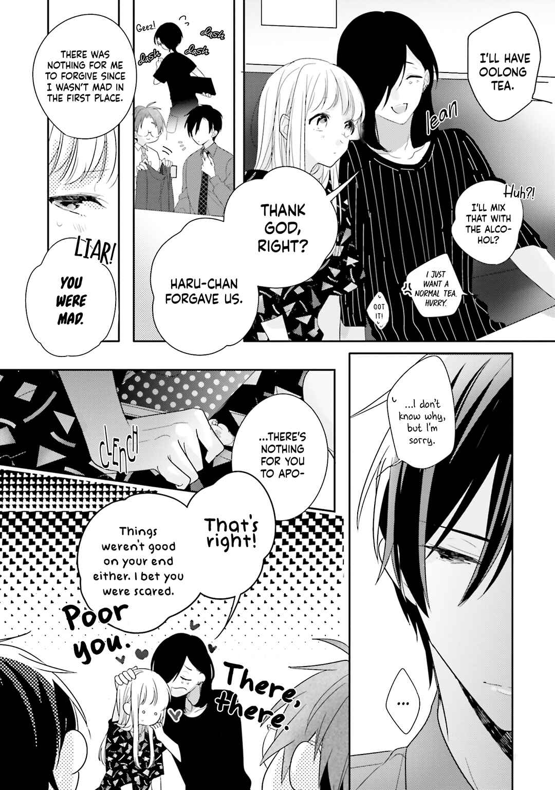 Page 14 Chapter 25 Dramatic Irony