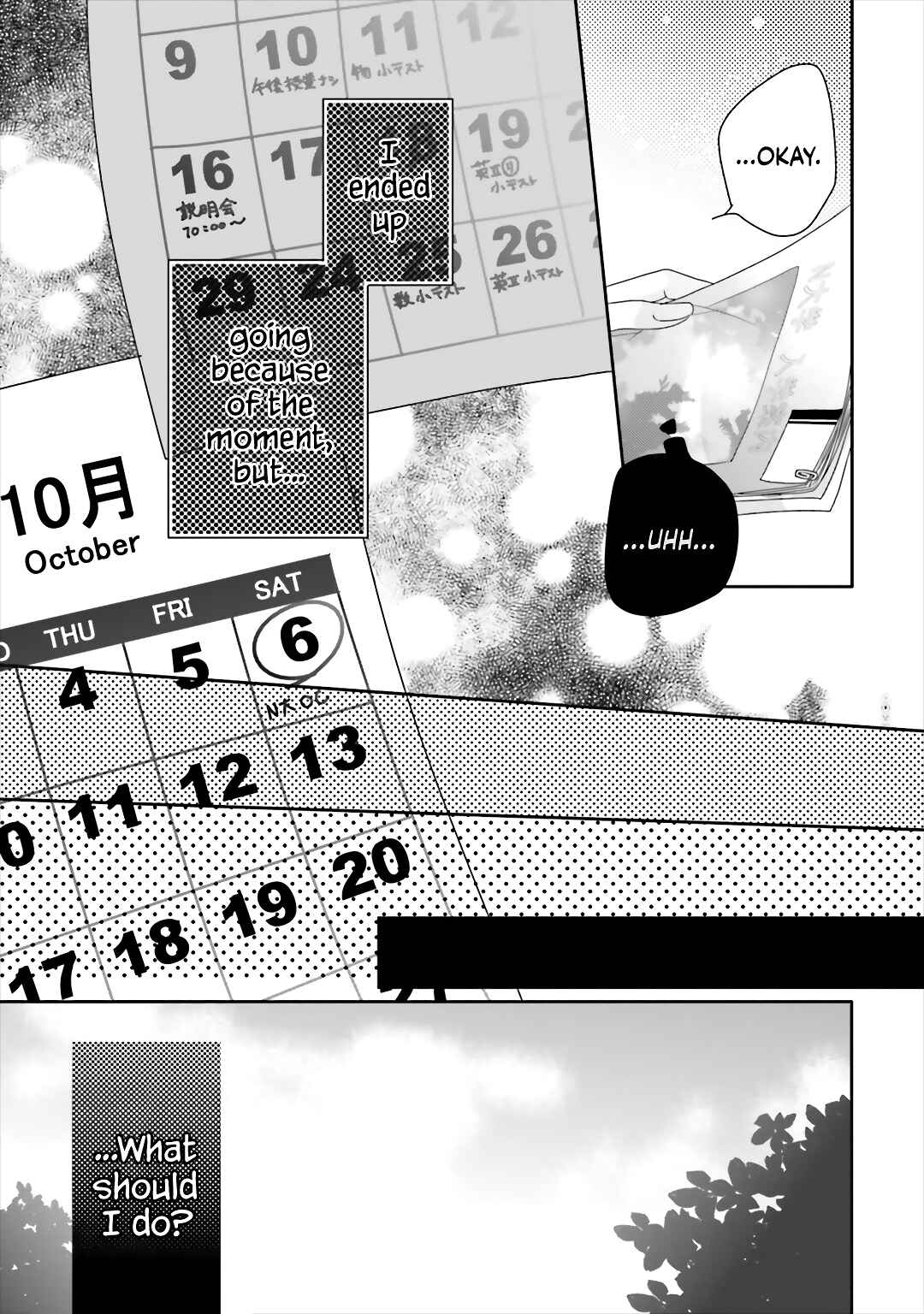 Page 17 Chapter 14 Dramatic Irony