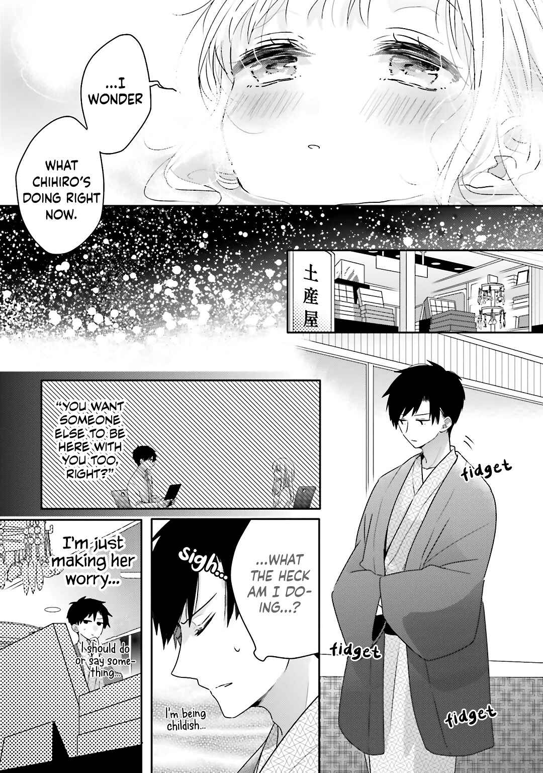 Page 24 Chapter 18 Dramatic Irony