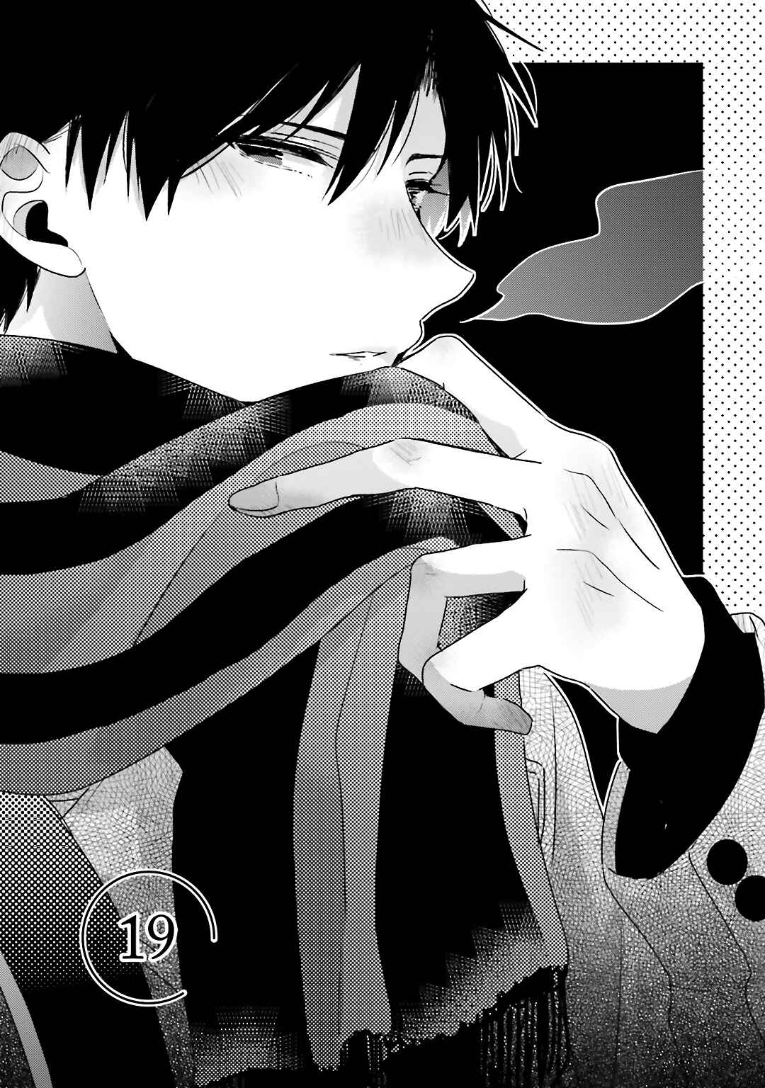 Page 2 Chapter 19 Dramatic Irony