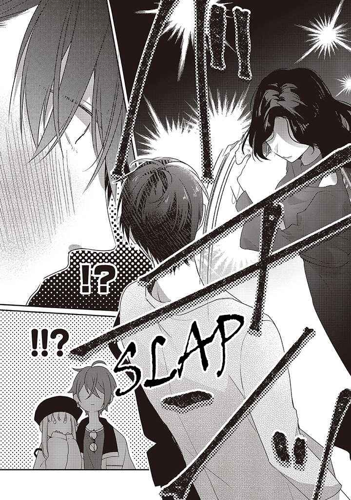 Page 43 Chapter 36 Dramatic Irony