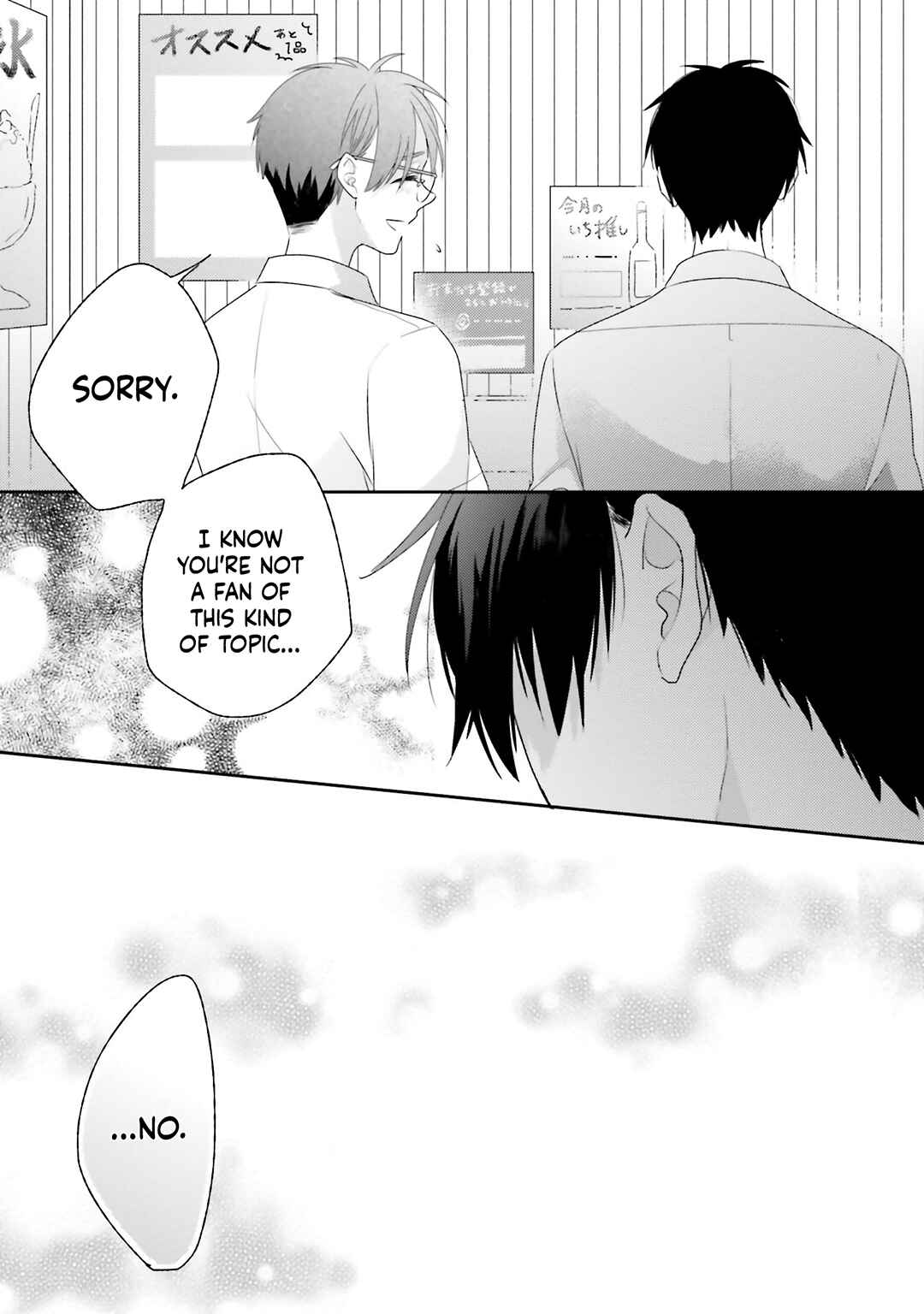 Page 10 Chapter 13.5 Dramatic Irony