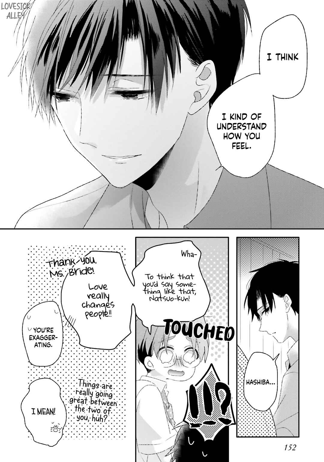 Page 11 Chapter 13.5 Dramatic Irony
