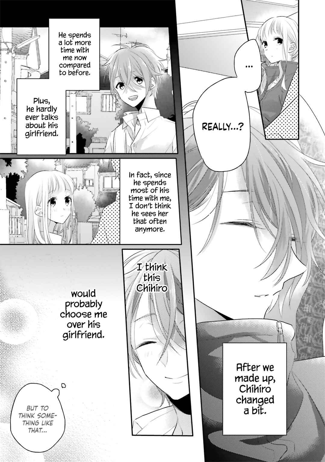 Page 7 Chapter 7 Dramatic Irony