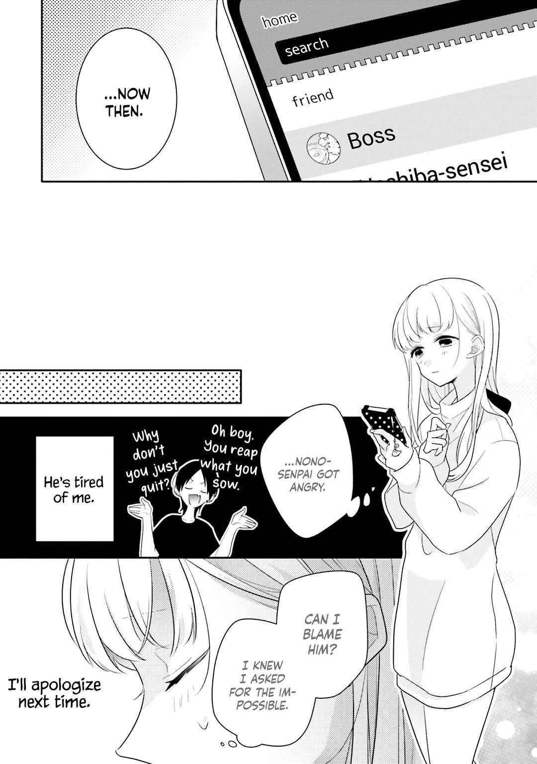 Page 22 Chapter 27 Dramatic Irony