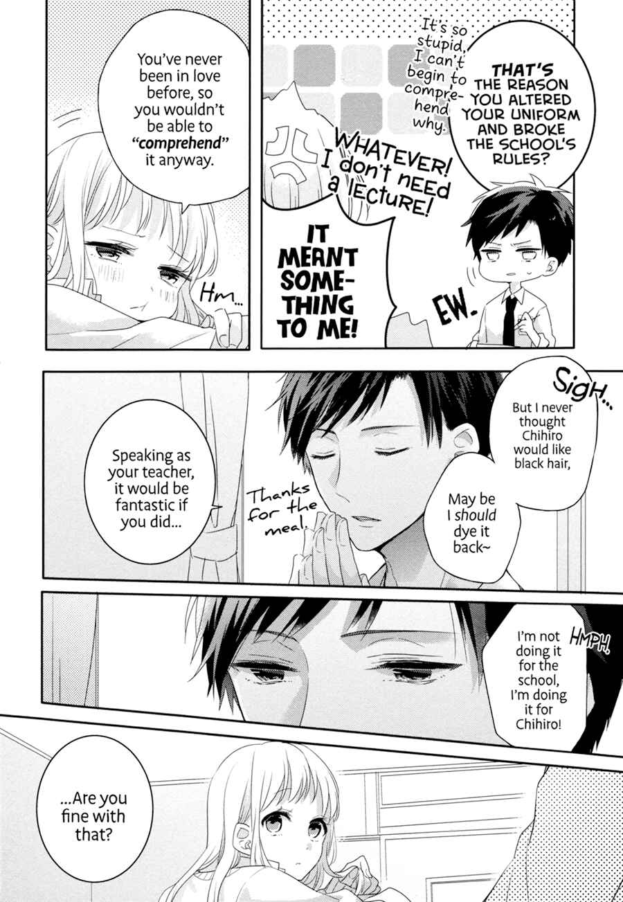 Page 21 Chapter 2 Dramatic Irony