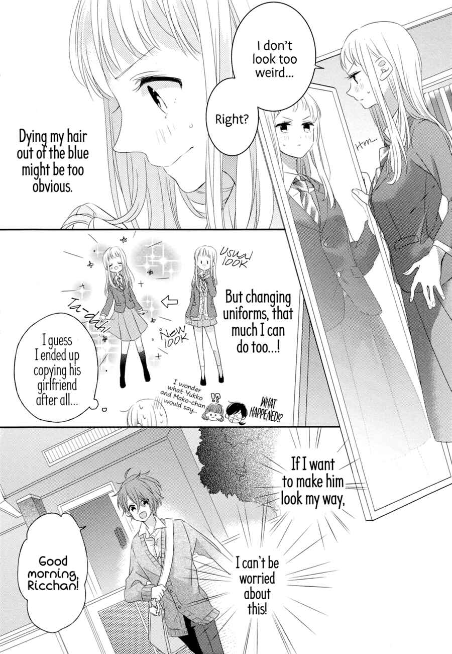 Page 23 Chapter 2 Dramatic Irony