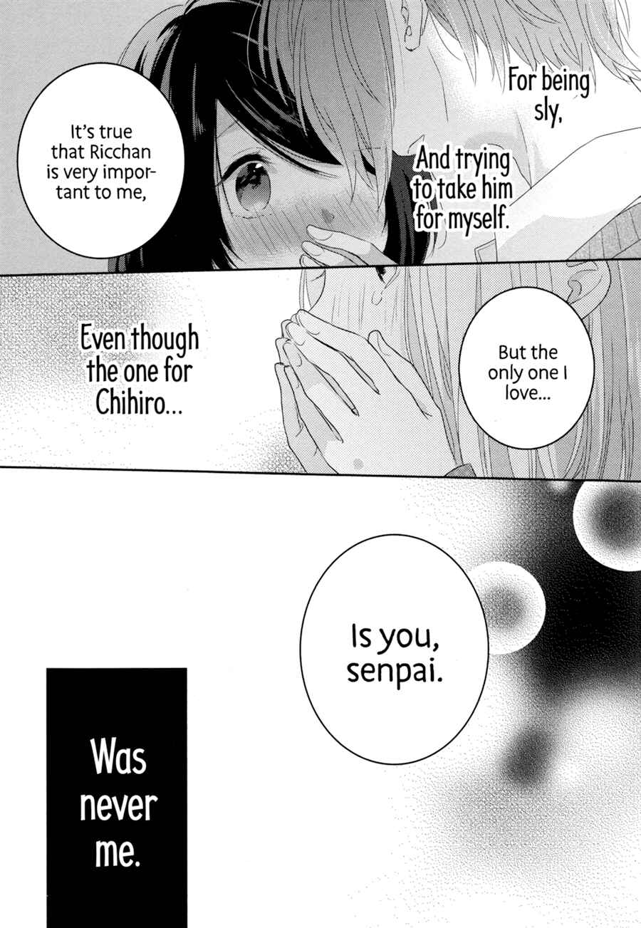 Page 32 Chapter 2 Dramatic Irony