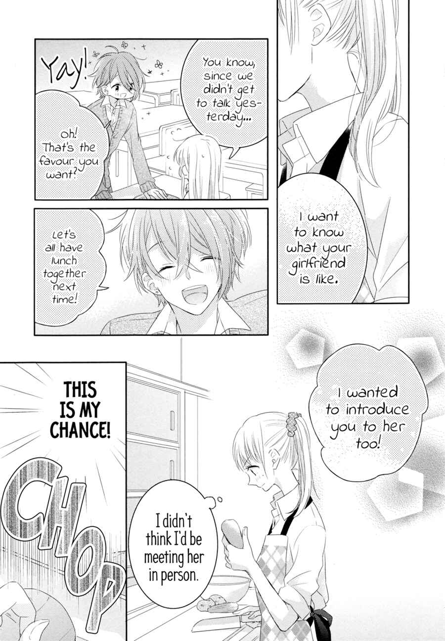 Page 8 Chapter 2 Dramatic Irony